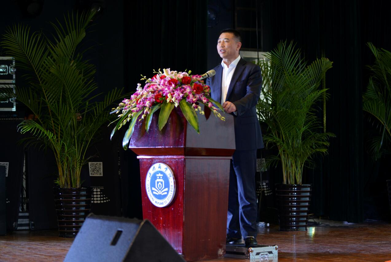 方立明主题演讲