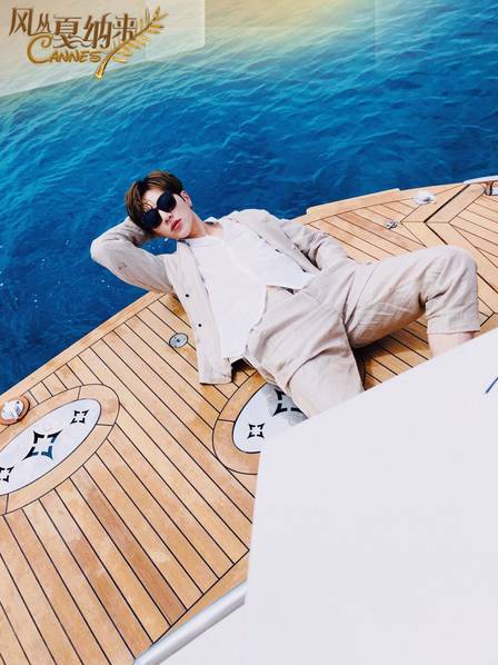 秦奋韩沐伯戛纳游艇之旅 给粉丝准备签名了礼物