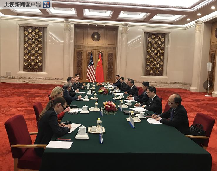 国务委员兼外交部长王毅在北京同美国国务卿蓬佩奥举行会谈