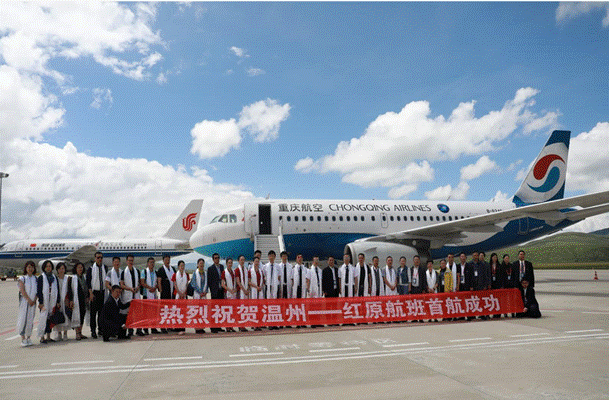 機場航線網絡結構,拓展航空旅遊市場,助推全州經濟產業結構升級有著