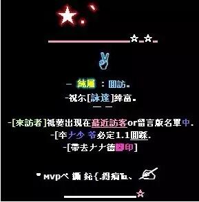 没钱穿衣服都不好意思跟人说话,免费的装扮无法满足追求个性的我们