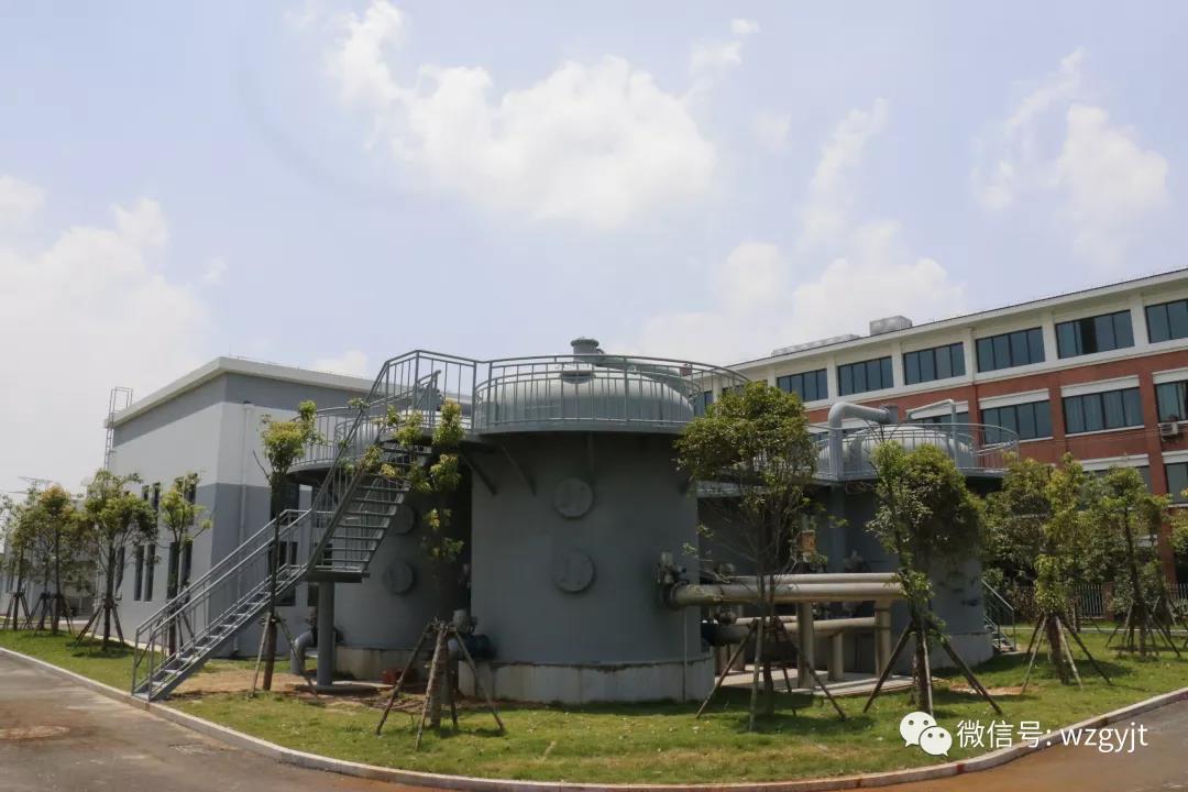 环保达标改造