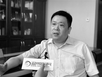 方永棣:红土地上的温商领头人