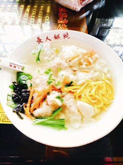 小巷深处馄饨担 美食传承九十年-新闻中心-温州网