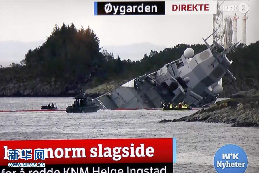 挪威军舰与希腊油轮相撞致8人受伤