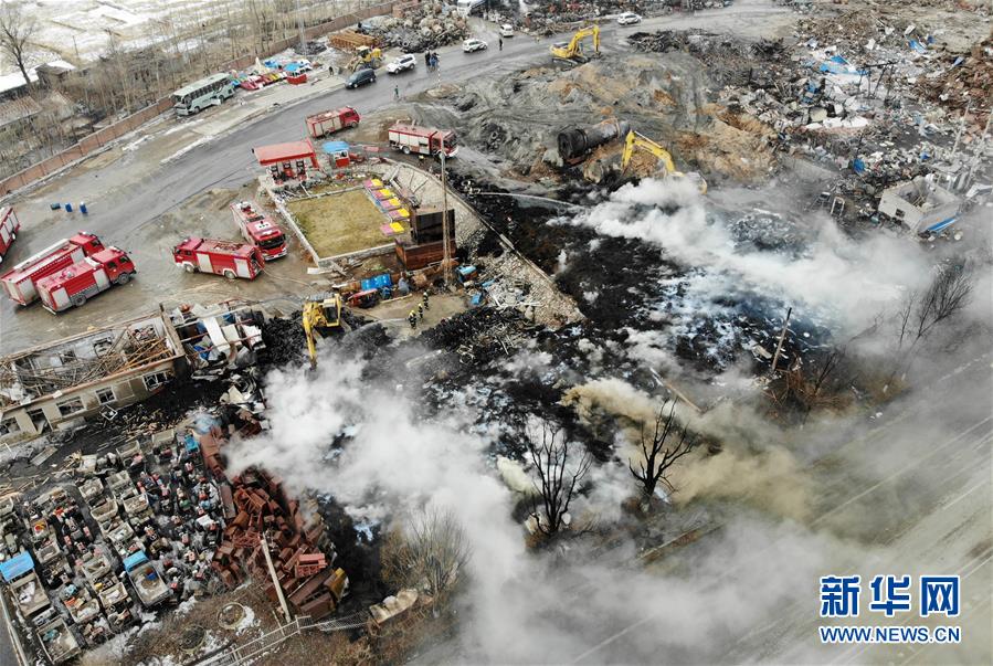 吉林东丰一机械公司发生爆炸