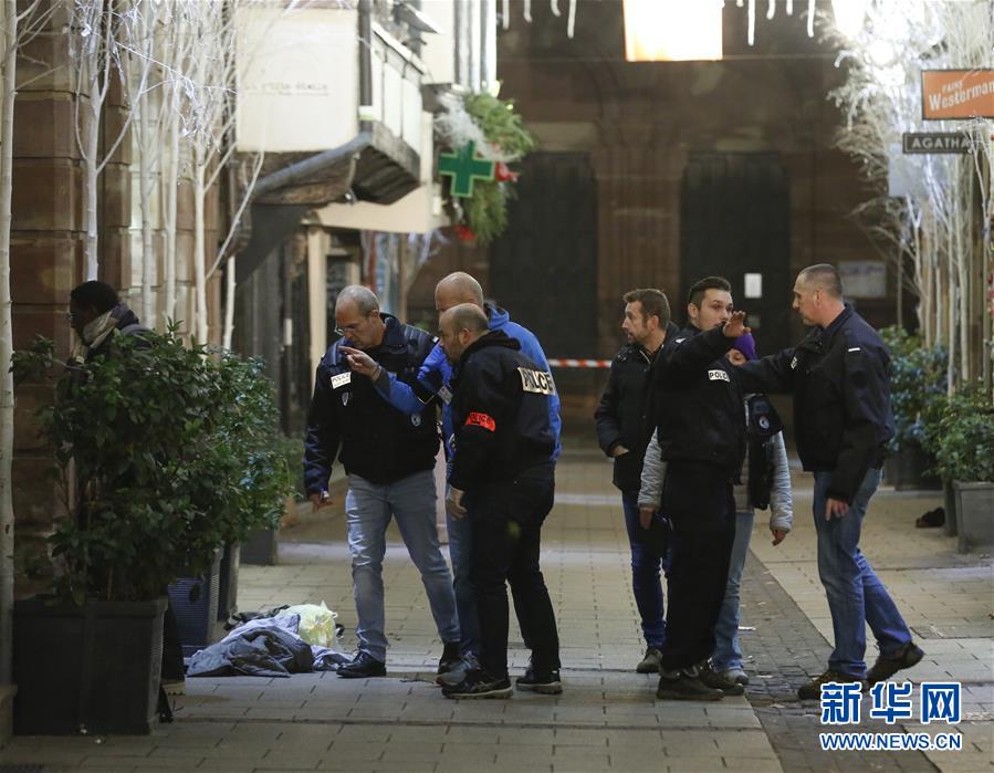 法国斯特拉斯堡市发生枪击事件致2死11伤