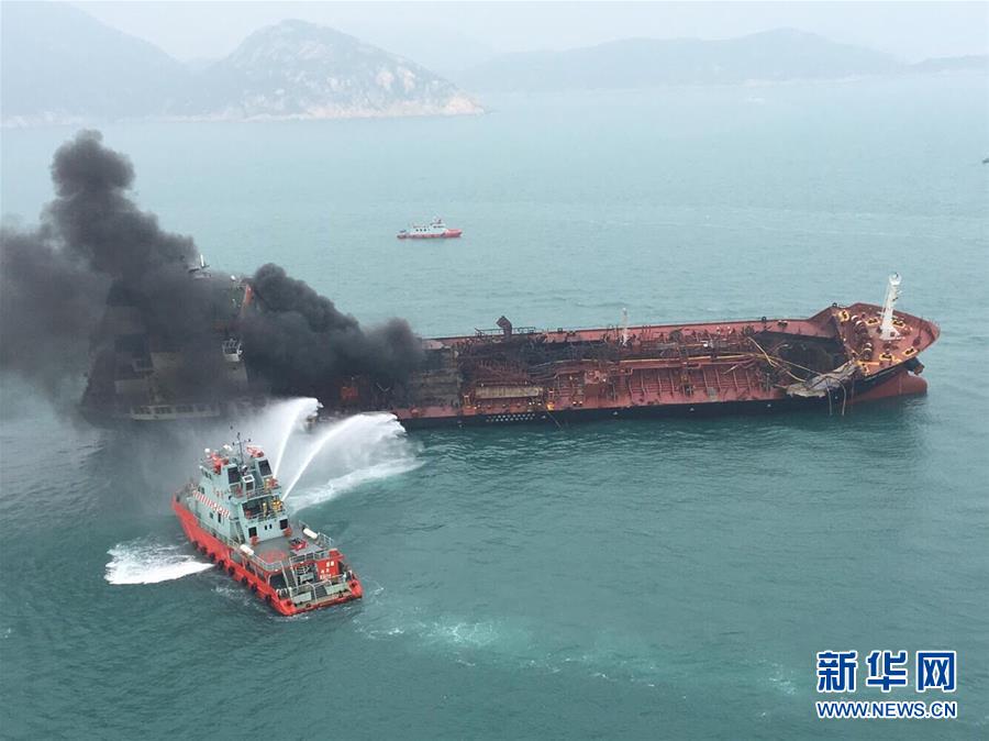 香港海面发生轮船火灾事件