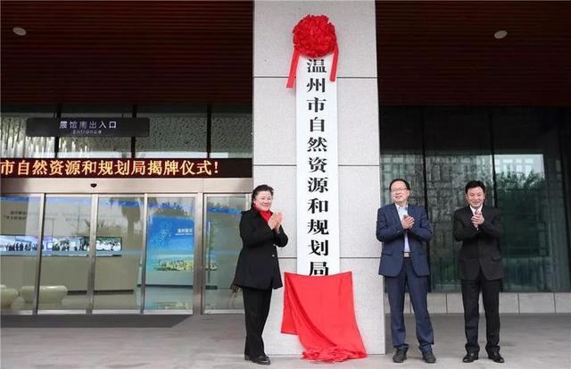 鹿城区南浦路南塘住宅区1组团1幢9楼温州市市场监督管理局办公地点