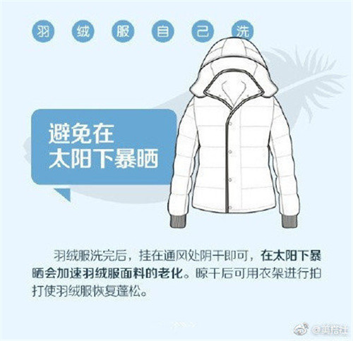 长沙干洗店怎么选才不踩坑？本地人衣物洗护的实用指南