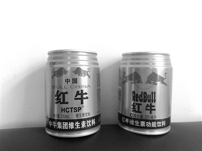 此"红牛"非彼"红牛" 龙湾一家超市卖山寨"红牛"被查