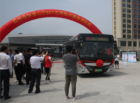 温州brt5专线开通了龙湾段有没有经过你家门口