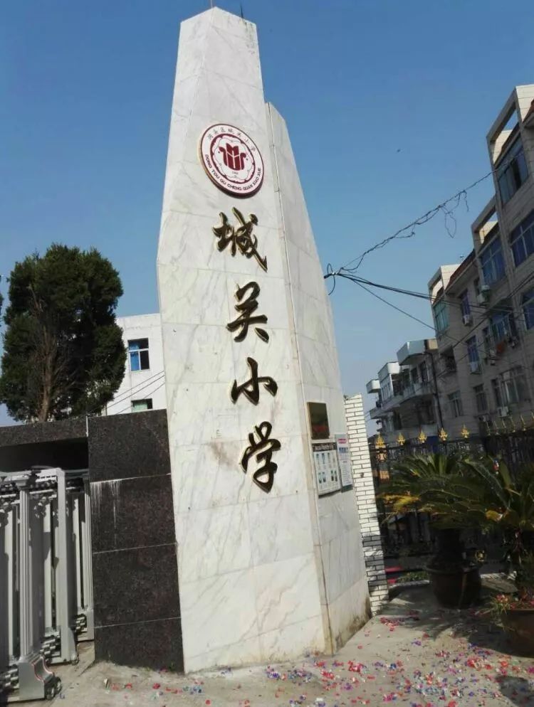 收好这份洞头避灾安置地图危急时刻大有用处