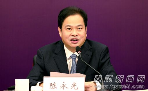 泰顺县委书记陈永光:奋力谱写泰顺绿色高质量发展新篇章