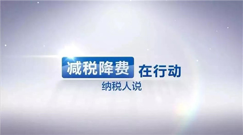 減稅降費給營商環境加分雲南邊境投資做生意的外商多了