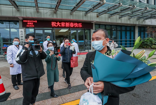 温州市第六人民医院(温州市第六人民医院电话)