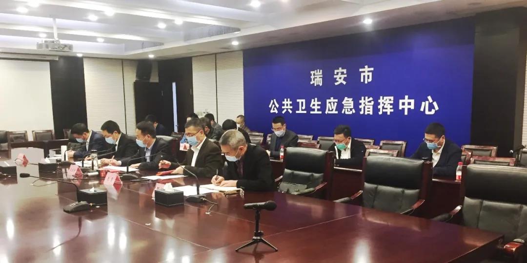 瑞安市委书记麻胜聪慎终如始抓好疫情防控交出三强两促高分答卷