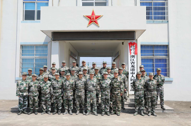 龙港市人民武装部正式挂牌成立编制正团级