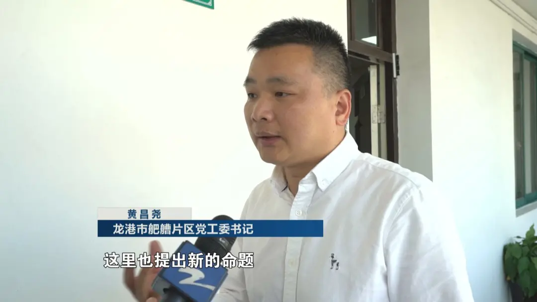 龙港撤镇设市改了啥破解老屋拆改难题决策执行一竿子插到底