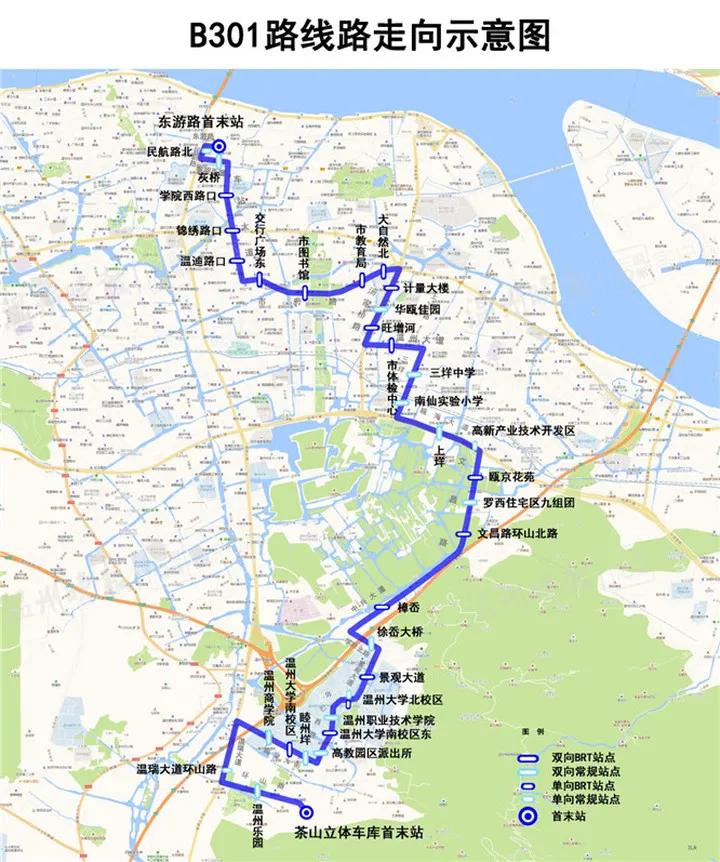 快速公交b301路来了!从高教园区到中心城区更方便