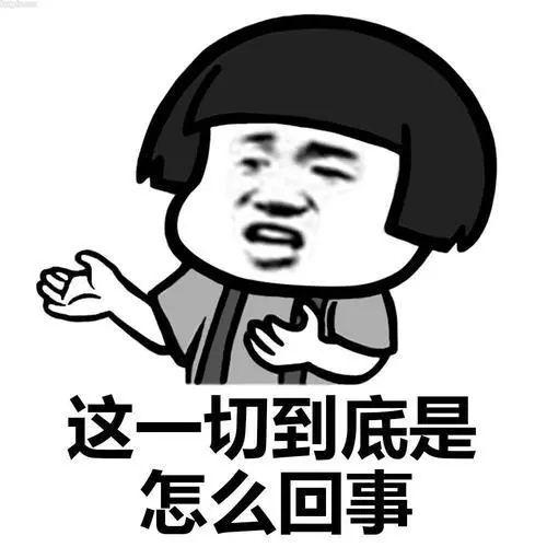 集中收网的第二天全国空包市场瘫痪
