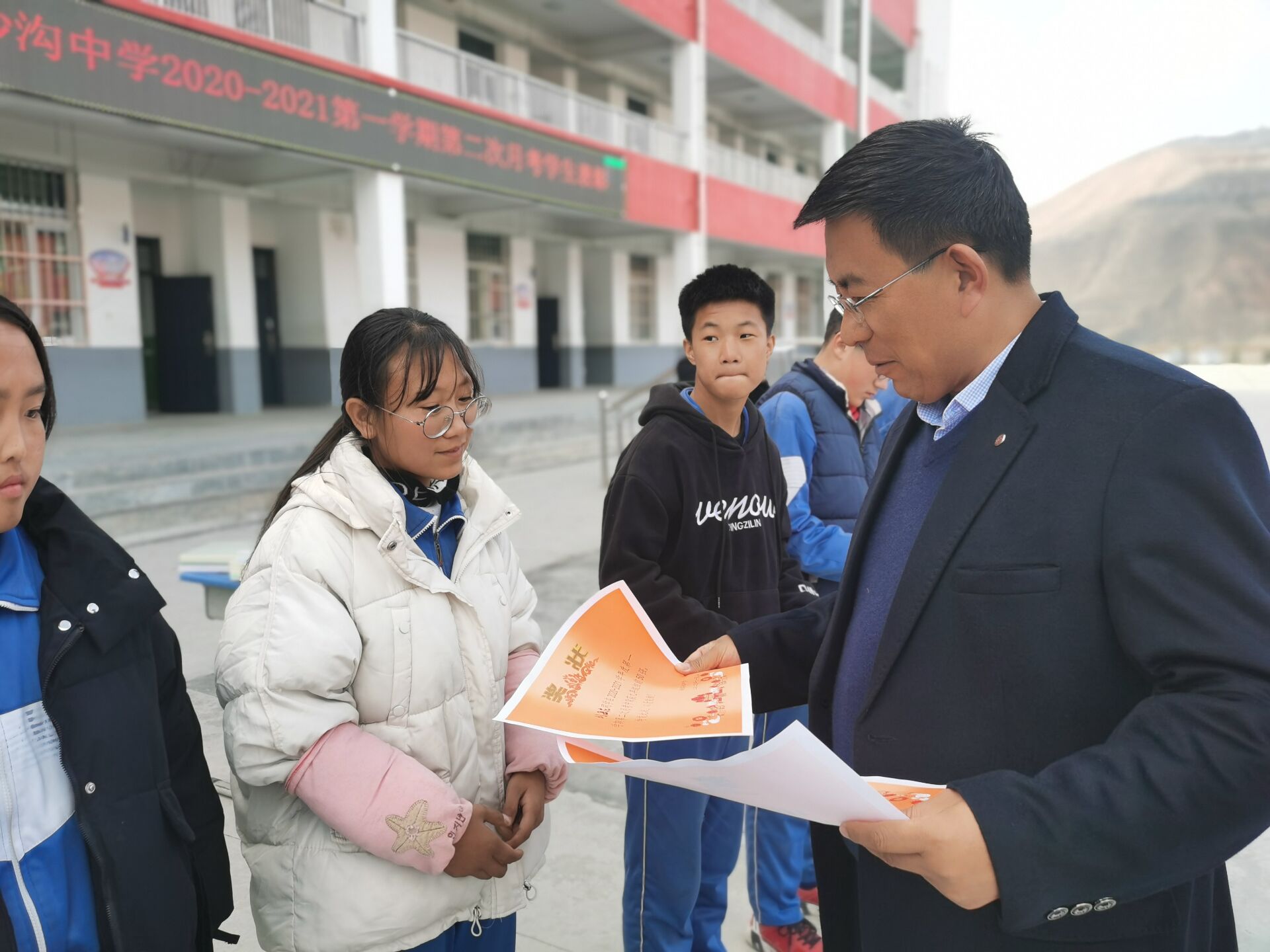 【中国的脱贫智慧】从"有学上"到"上好学"——西吉县沙沟中学的蜕变