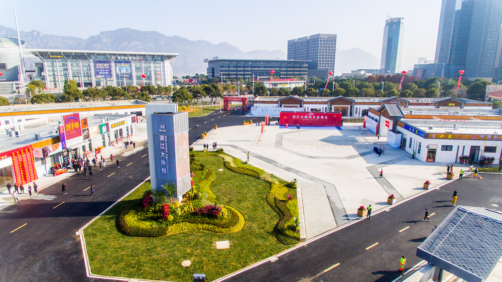 吃海鲜有了新去处温州滨江大排档开业啦