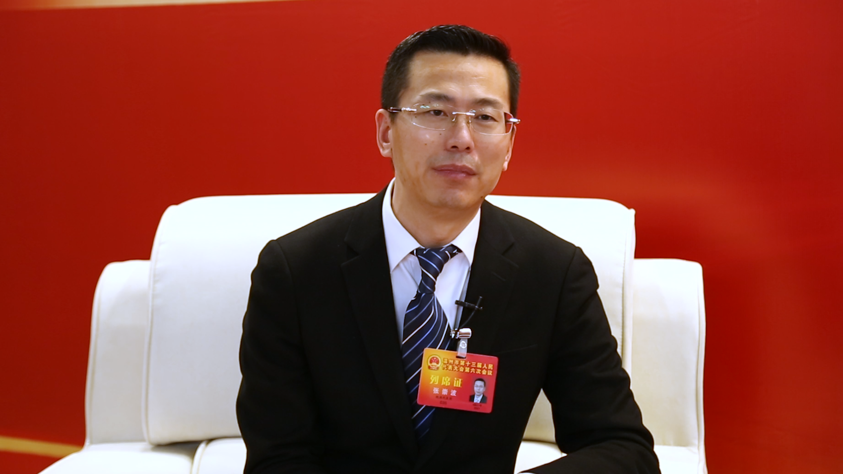 温州市科技局党委书记张崇波:落实创新首位战略,着力打造温州科创高地