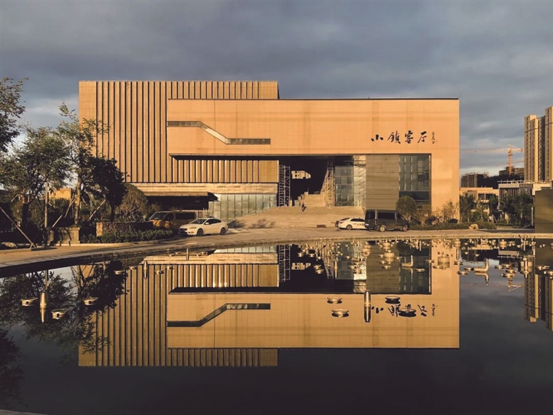 苍南书城获全国"最美书店"称号