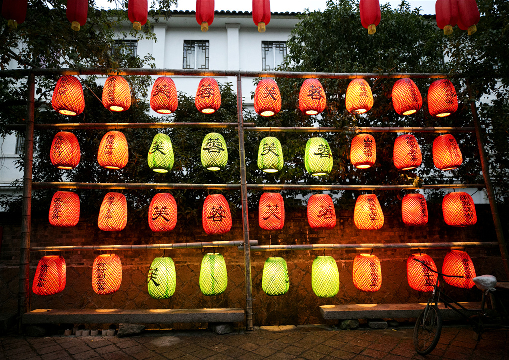 元宵佳节 永嘉3000彩灯点"靓"古村-新闻中心-温州网