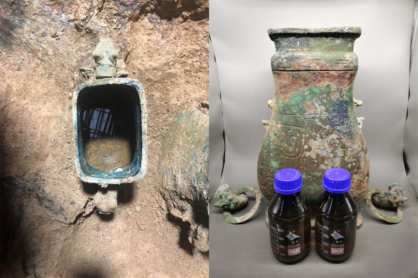 科研人员证实山西北白鹅墓地铜壶内装有果酒遗存