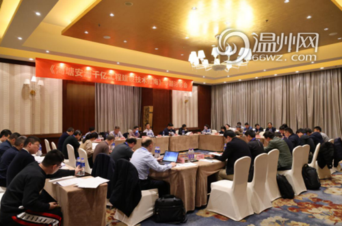 �����ײߡ�ͷ�Է籩�����㽭ʡ��������ǧ�ڹ��̽��輼��ָ�ϡ�ר�����ۻ����¾���
