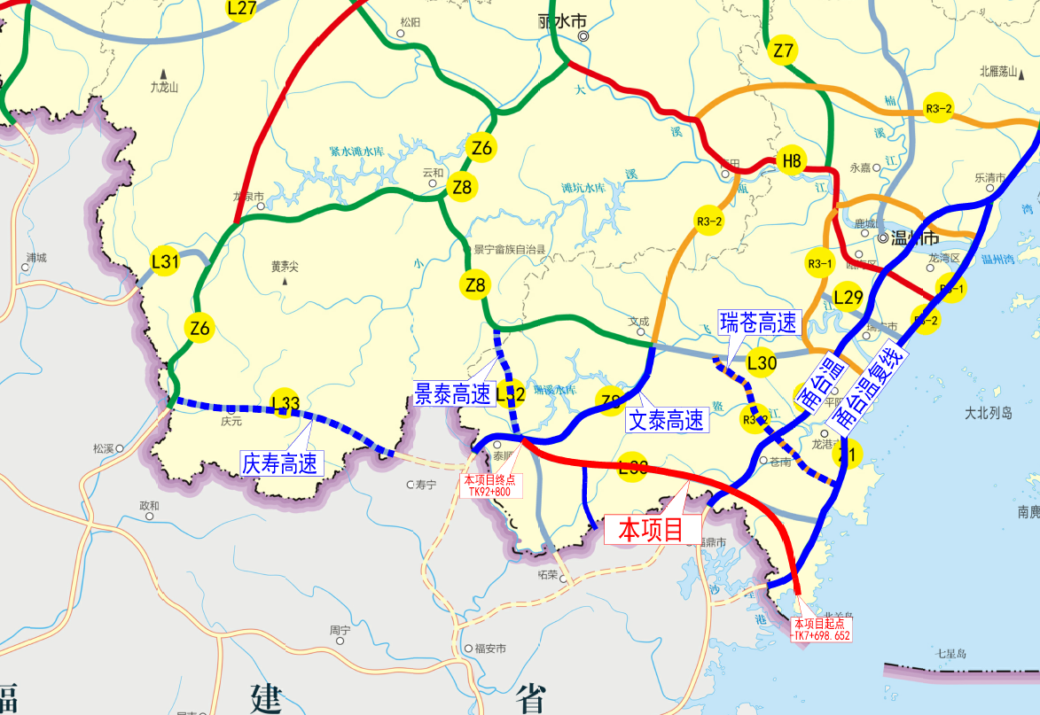 苍南至庆元高速公路图片