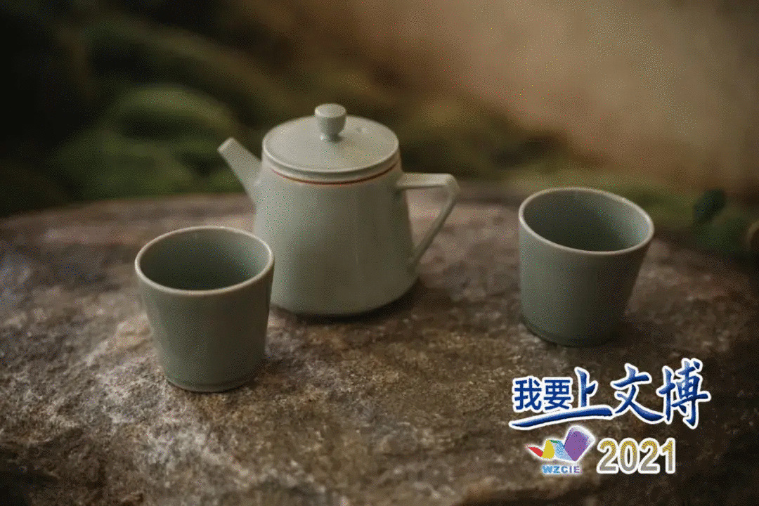 2021温州文博会,浙疆青瓷将带来他们的瓯窑新品-新闻中心-温州网