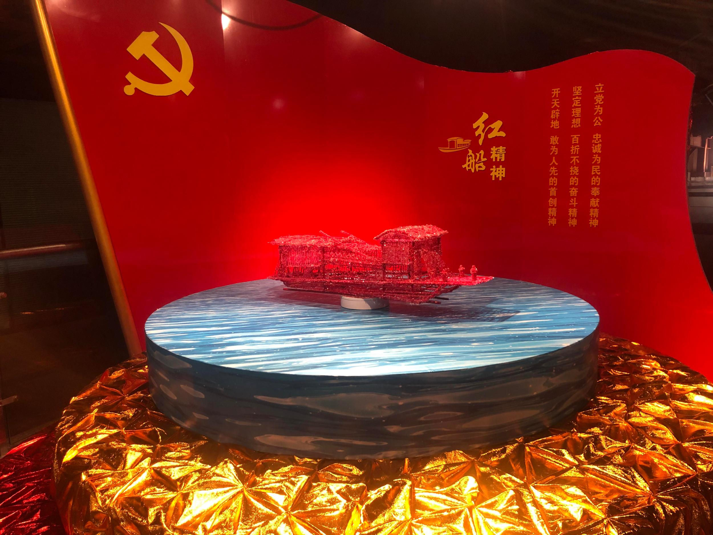 他按1:16的比例将嘉兴南湖上的红船复刻成了矾塑作品-新闻中心-温州网