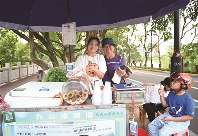 九山冰淇淋,四代人90年只做一个"味儿"