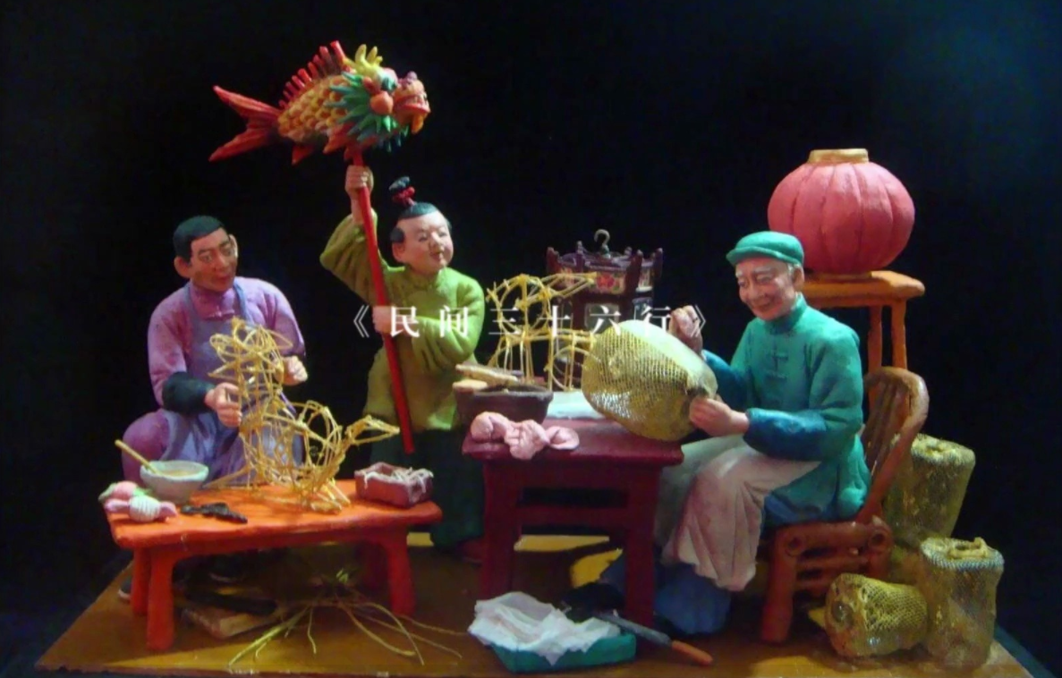 非遗传承温州米塑