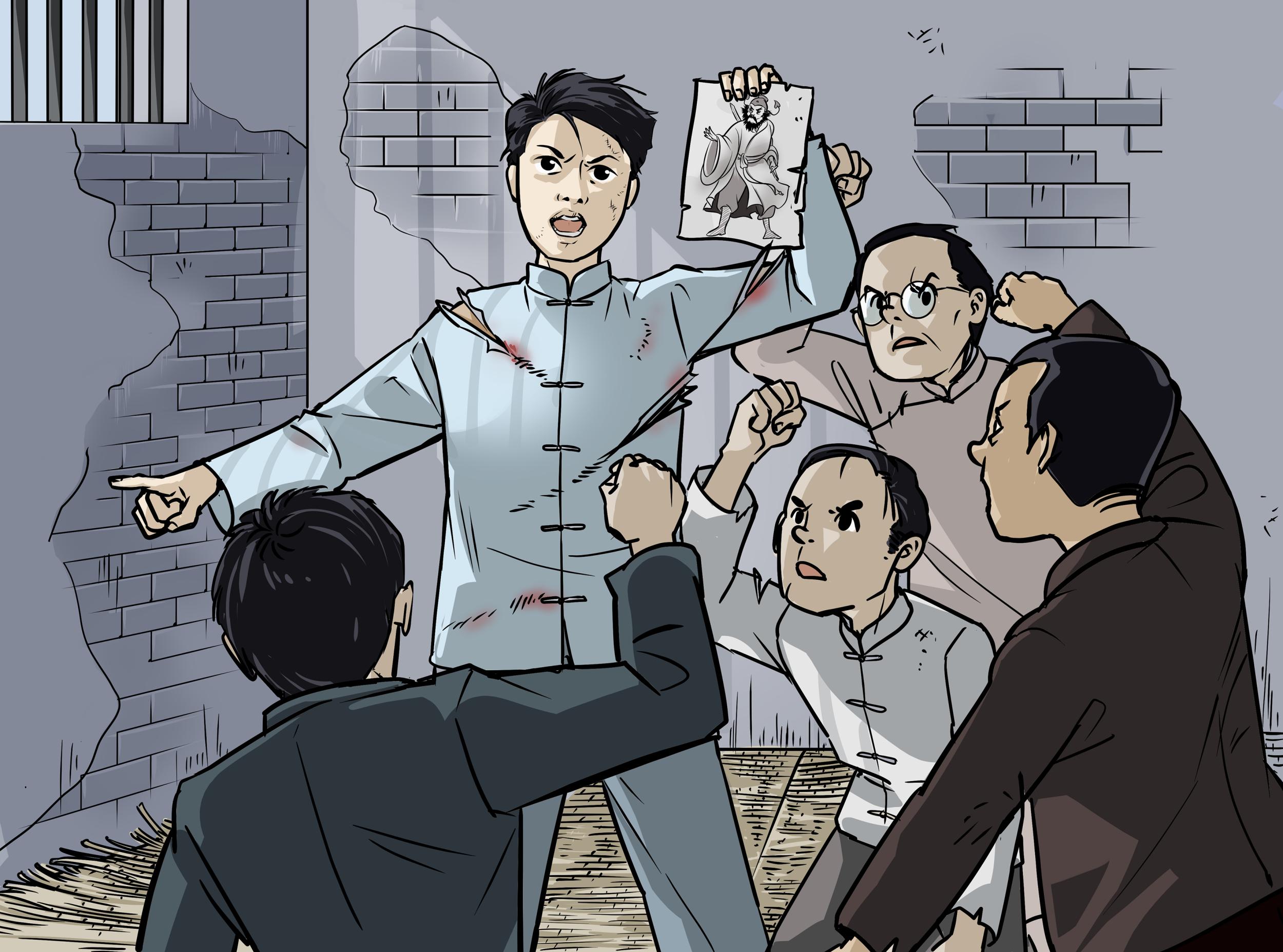 浙南革命英雄故事汇——不一样的武器