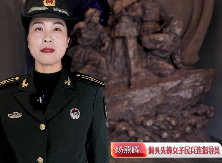 百集党史微口述——海霞精神耀百岛