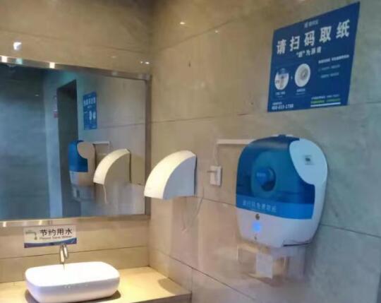 龙湾17座公厕免费提供纸巾啦！