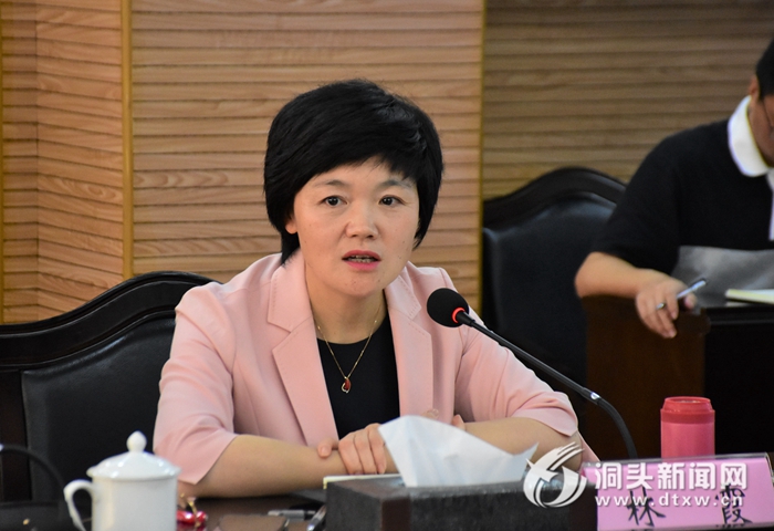 洞头区委书记林霞主持召开"大干破难季"重点招商产业座谈会