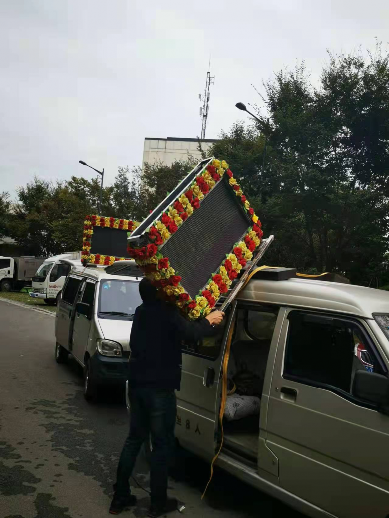 温州开展丧事综合管理联合行动 现场查获13辆非法改装等问题车辆