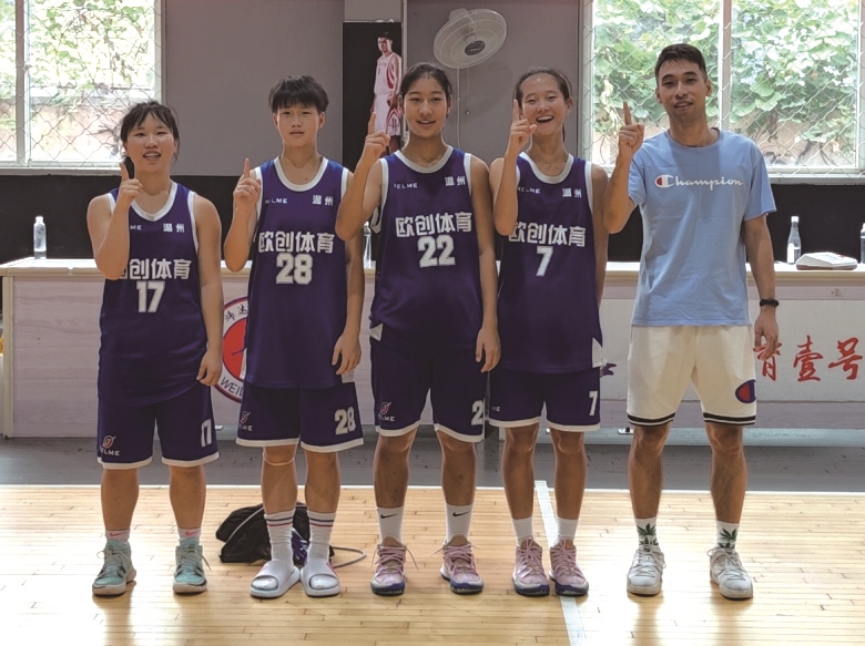 省首届青少年三人制篮球赛 温州小将勇夺女子乙组冠军