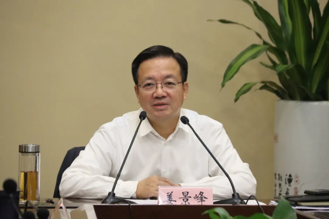 鹿城区委书记姜景峰主持召开招商引资暨楼宇经济工作专题会议