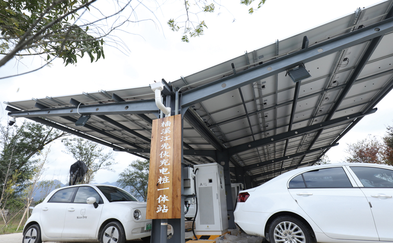 温州首个“水光储充”一体化电站投运