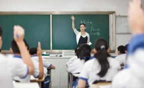 【新闻有读】温州8所学校发布招生红色预警