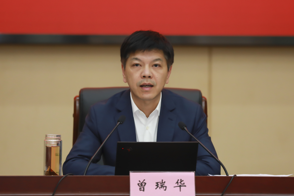 瓯海区委书记曾瑞华:聚焦"五个时代之问" 聚力"五大发展理念"