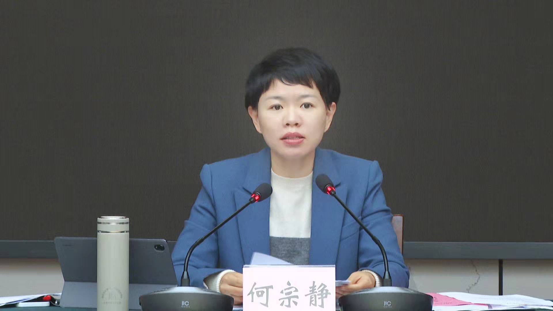 龙港市委书记何宗静严起来紧起来动起来把疫情防控工作抓得细之又细