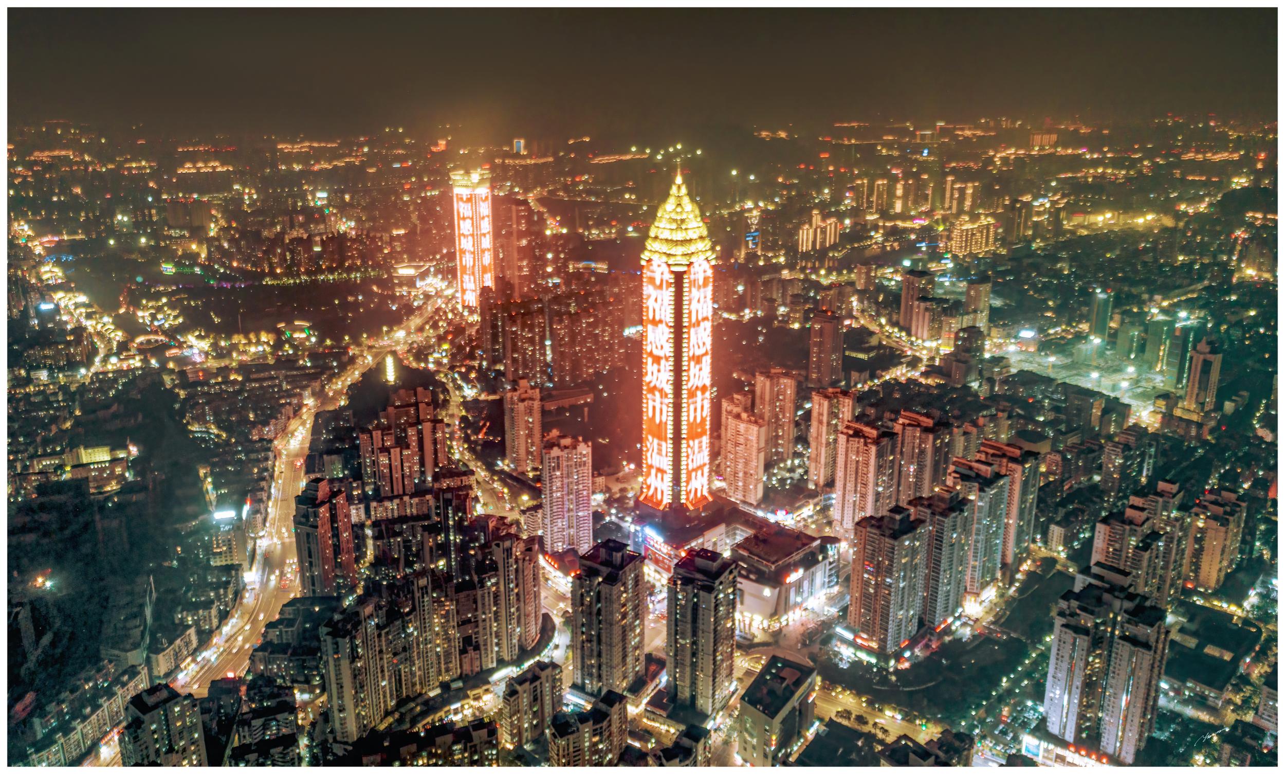 幸福满溢温暖之州温州上榜中国最具幸福感城市