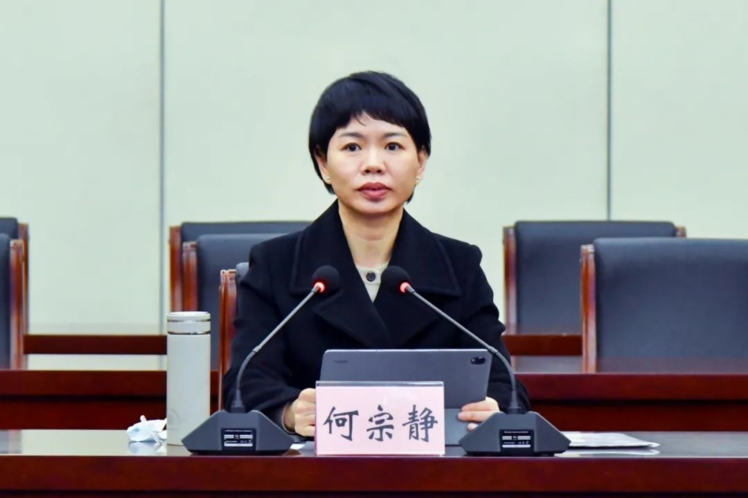 龙港市部署两节两会期间疫情防控工作市委书记何宗静参加会议